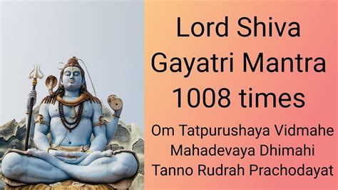 In mantra, Lord Shiva is called by name Mahadev, Rudra, and Shiva. . Om mahadevaya vidmahe rudramurtaye dhimahi tannah shivah prachodayat meaning